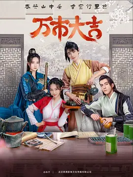 应城网站排名优化开发